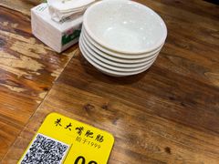 -朱大嘴肥肠血旺(福字街店)
