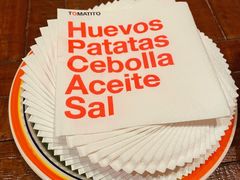 -TOMATITO(无限极荟店)