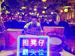 -广州花园酒店荔湾亭·地道点心·粤式饮茶
