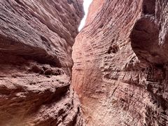 -天山神秘大峡谷