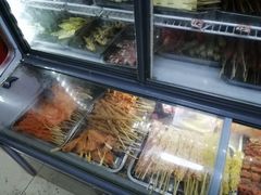-五厂炸串(四流南路店)