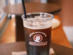 -The Roastery By AllYouWant(福田店)