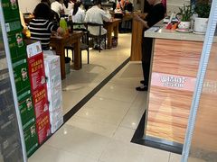 -二道木烤羊腿(桃花潭店)