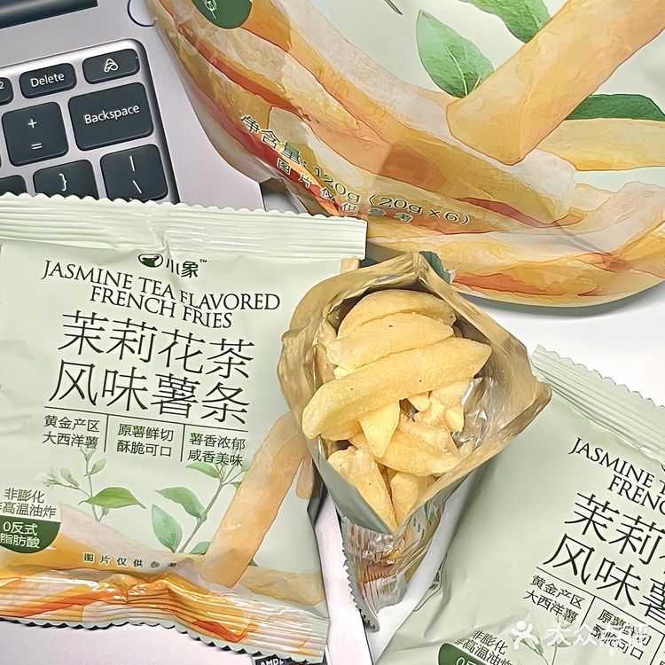 周末一个人宅家吃零食🍿刷剧尊嘟好幸福～