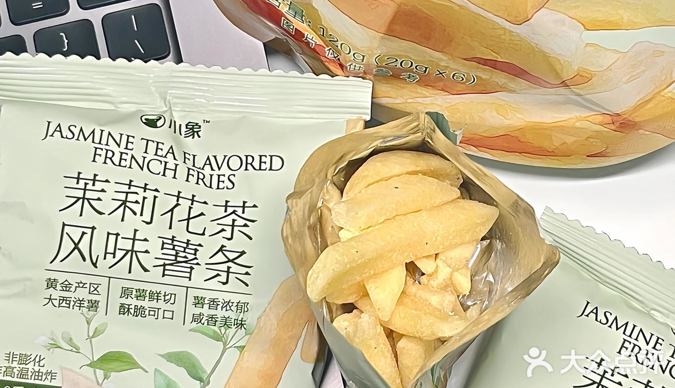 周末一个人宅家吃零食🍿刷剧尊嘟好幸福～