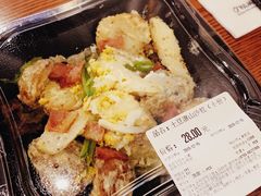 -Olé精品超市(海上世界店)
