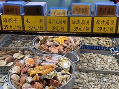 -永红源啤酒·烧烤·海鲜·大排档(台柳路店)