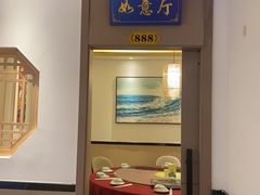 -京味民福烤鸭店(建设四马路店)