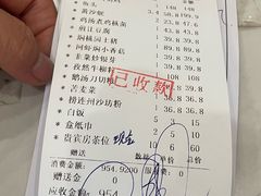 -小北江河鲜(新城店)