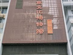-柳州菜饮食文化博物馆