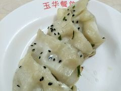 锅贴-玉华饮食店(茅台路店)