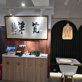 笕箪JIANDAN