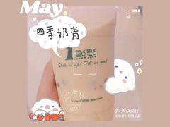 -1点点(二七万达店)