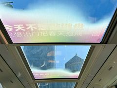 -杭州大厦购物城
