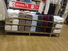 -优衣库(长沙国金中心店)