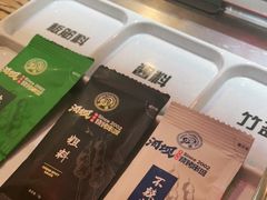 -河坝烧烤串城(银亭路店)