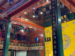 -北京湖广会馆