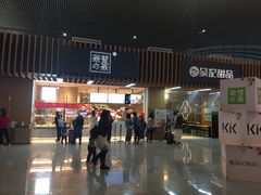 门面-奈雪的茶(深圳北站店)