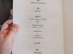 -海南海航航空信息系统公司