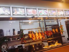 -金穗园·砂锅粥.醉鸡煲火锅(长寿路店)