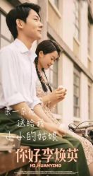 -IDO婚纱摄影(上海旗舰店)