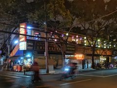 门面-大东北(武侯祠店)