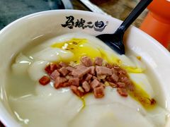 -清真·馬坡二旦烧烤(人生一串拍摄店)