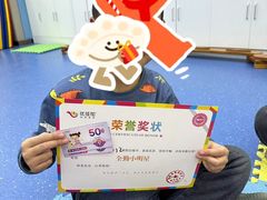 -优佳加感统·语言·注意力训练(江宸天街中心)