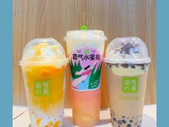 -奈雪的茶(湖滨银泰in77C区PRO店)