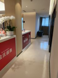 -Yestar杭州艺星医疗美容医院