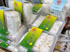 -真老大房鲜肉月饼(南京路步行街店)