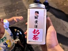 -绍兴老味道·非遗门店(银泰城店)