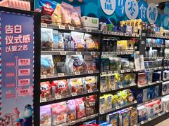 -盒马鲜生(顺义店)