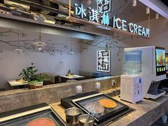 -九寸花汀(摩天活力城店)