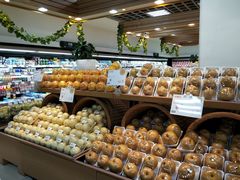 -果蔬好生活超市(双井店)