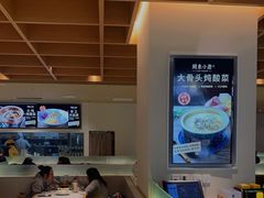 -关东小磨东北菜(漕河泾印象城店)