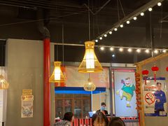 大堂-陈傻子餐厅(世纪都会店)