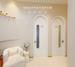 -佳妍惠美科技美肤美体中心