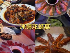 -红盔甲·小龙虾(车公庙店)