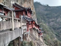 -大慈岩风景区