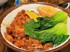 -阿元来了(西环店)