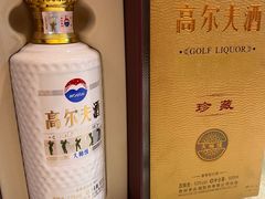 -德兴海鲜渔港(辉煌大厦店)