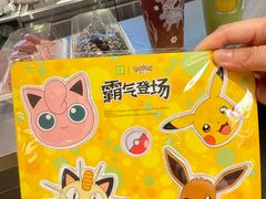 -奈雪的茶(中海环宇荟店)
