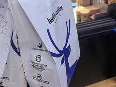 -瑞幸咖啡(皇城广场店)