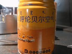-很久以前羊肉串(昌里路三钢里店)