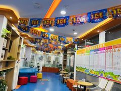 -艾克瑞特AI机器人·少儿编程·人工智能通识教育·STEAM教育(伟东校区)