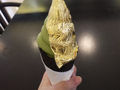 -羽至金时(柏威年店)