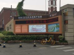 -半岛公馆(淞兴西路店)