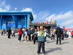 -鄂尔多斯野生动物园