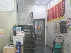 -瑞鹏宠物医院华南总院·夜诊·心脏科·骨科